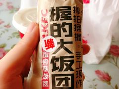 -肯德基(昌里店)