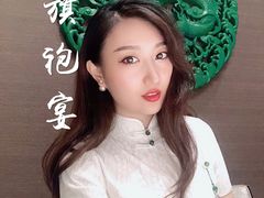 -皇朝会.经典传统粤菜(外滩店)