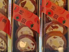 -蜂蝶来饼店(拱北总店)