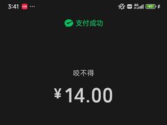 -咬不得高祖生煎·简餐(高银街店)