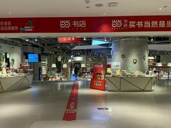 -当当书店(国泰广场店)