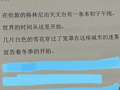 -Hey侦探沉浸式演绎剧场·剧本杀(步行街店)