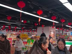 -好特卖HotMaxx(杭州滨江宝龙城店)
