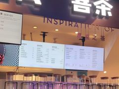 门面-喜茶(上海正大广场店)