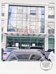 -复旦大学附属妇产科医院(杨浦院区)