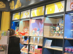 -泡泡玛特POPMART(大卫城店)