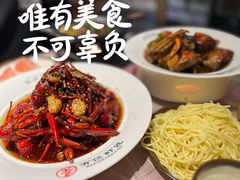 -有位虾匠·胶东土菜小馆(市北店)