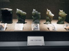 -北京工艺美术博物馆