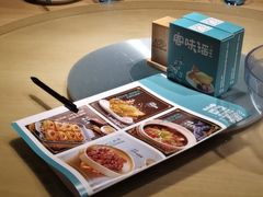 -客味谣(天安云谷店)