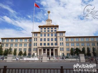 来北京，不可错过的三个地标性景点攻略