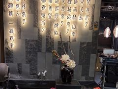 -湊湊火锅·茶憩(东城万达店)