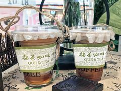 -鹊茶咖啡•新中式(深圳首店)