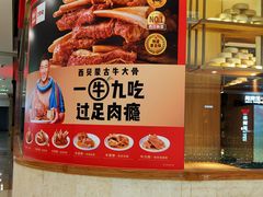 -昆山招商花园城