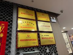 -庆德楼