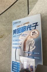 -素美医疗美容·西南眼鼻整形·修复基地