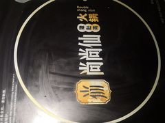 -尚尚仙·酸汤猪手·猪肚鸡火锅(华联万柳购物中心店)