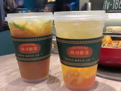 -腩得欢喜·牛腩煲火锅(万庭大厦店)