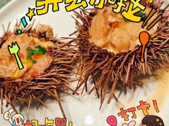 -79号渔船海鲜饭店(龙岗店)