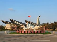 -盐城丹顶鹤湿地生态旅游区