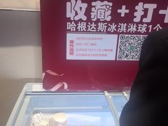 -黔蘑菇四季餐厅(观山湖店)