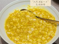 -福玺荟(外滩罗斯福店)