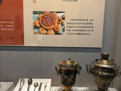 -呼伦贝尔民族博物馆