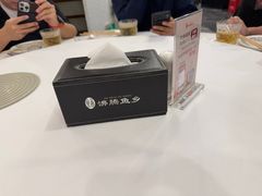 -沸腾鱼乡(知春路分店)