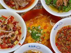 -李与白包子铺(桐梓林店)