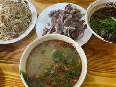 -三中高皇羊肉馆