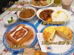 -敏华冰厅(平安金融中心店)