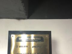 -Burn Fit燃炼健身工作室(新都旗舰店)