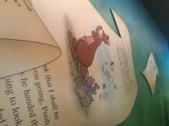 -小熊维尼历险之旅