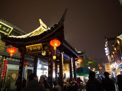 -馋嘴诱惑