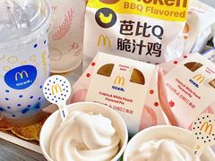 -麦当劳(新城市广场店)
