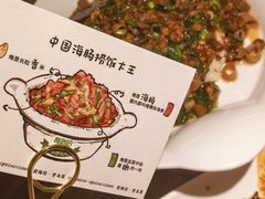 -前海沿·青岛菜(乐客城店)