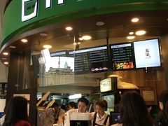 -TPLUS茶家(上海商城南京西路店)