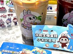 -瑞幸咖啡(西铁营万达广场店)