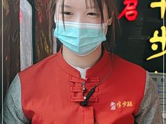 -先启半步颠小酒馆(虹桥龙湖天街店)