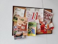 -流酥可心·牛乳蛋糕商店(禾祥西路店)