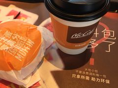 -麦当劳(清远大道得来速店)