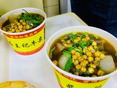 -江三王记牛杂馆(总店)