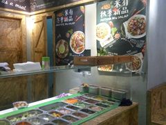 -Meal Salad米有沙拉(长泰广场店)
