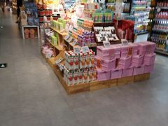 -Olé精品超市(苏州中心店)