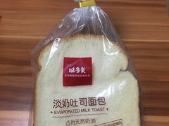 淡奶吐司面包-味多美蛋糕(潘家园店)