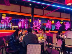 大堂-十三姨正合丰烤肉(营迹路店)