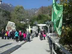 -王顺山国家森林公园