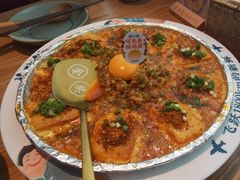 火山脆肉包浆豆腐-花盐街·四川乐山小吃(西单大悦城店)