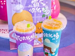 -奈雪的茶(湖滨银泰in77C区PRO店)