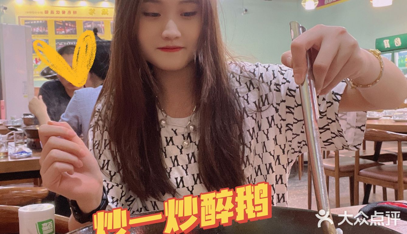 #小佩云的佛山美食打卡☑️# 火焰醉鹅坊🦢