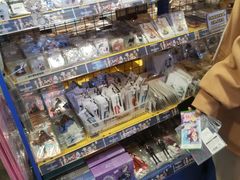 -Animate(工人体育场东路店)